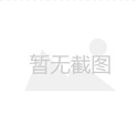 什么东西是包括在遗产范围里的